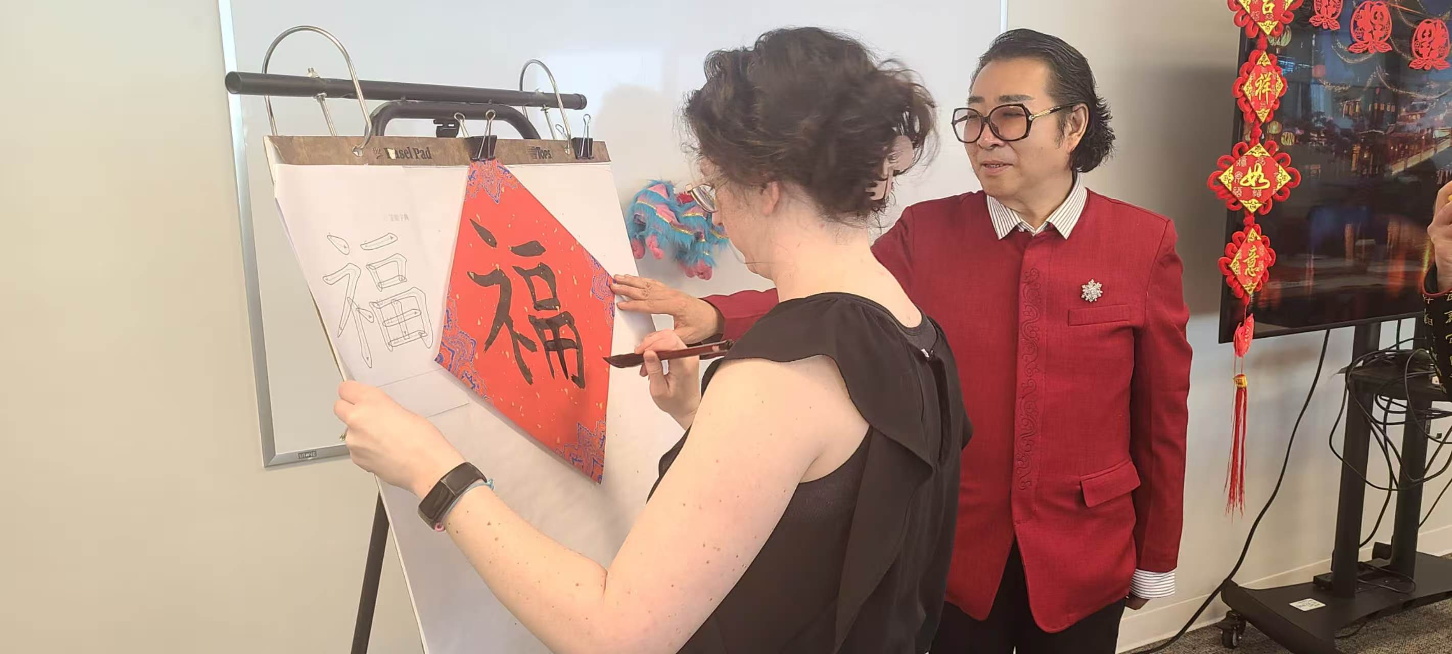 Arts, Culture & Community Engagement